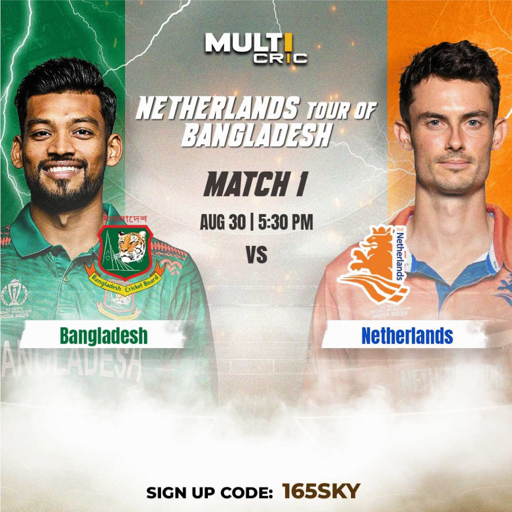 multicric signup code:165SKY