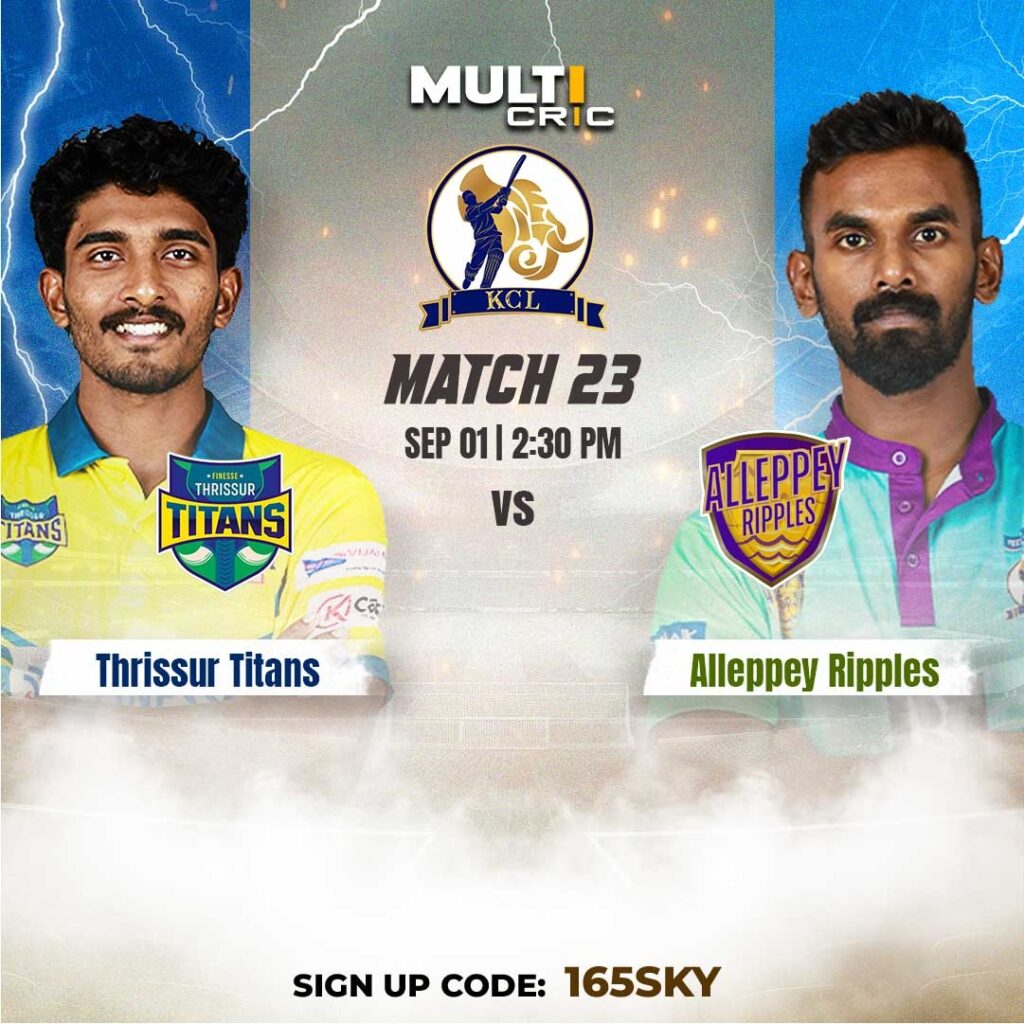 multicric signup code:165SKY