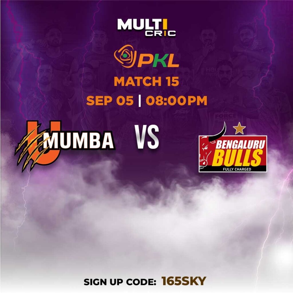 Multicric Login Problems 2025